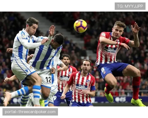 深度复盘：皇马在欧冠中后场出球体系的演变与成效