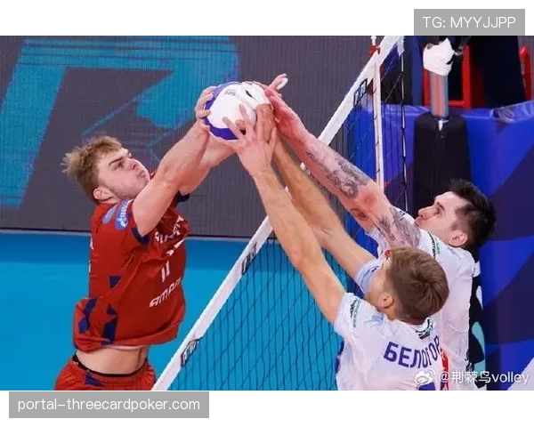 欧冠男排八强战,佩鲁贾主场苦战五局惜败于莫斯科迪纳摩