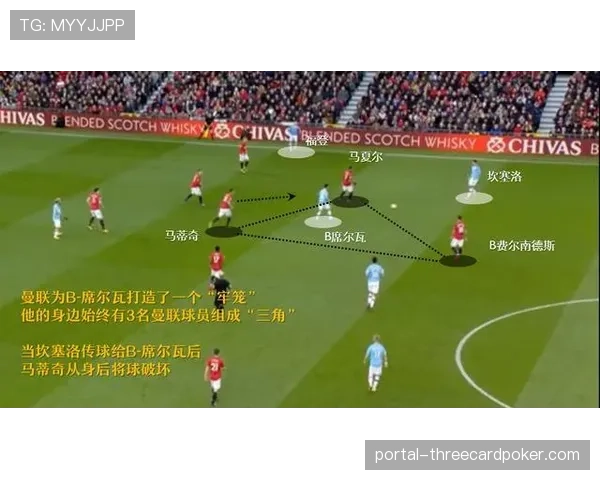 战术复盘：图卢兹凭借经典防守反击战术，客场一球小胜昂热