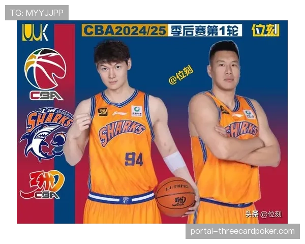 王哲林面对旧主上海狂揽35分20篮板,率队保留晋级希望 王哲林面对旧主上海狂揽35分20篮板,率队保留晋级希望