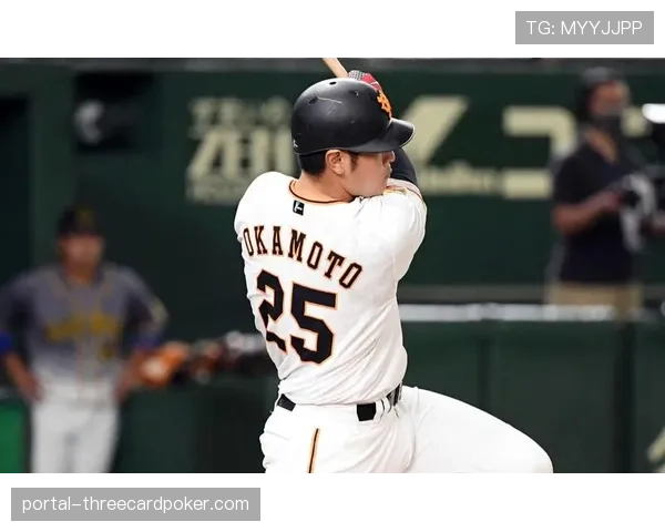 日本“世仇对决”：读卖巨人靠村上宗隆满贯炮力压阪神虎